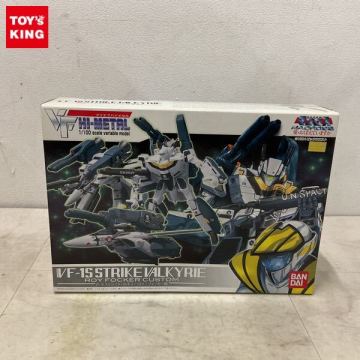 1円〜 バンダイ VF HI-METAL 1/100 超時空要塞マクロス 愛・おぼえていますか VF-1S ストライクバルキリー ロイ・フォッカー機