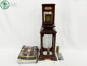 BL0601854　□ 【直接引取限定】1円～ DeAGOSTINI ディアゴスティーニ 週刊 和時計をつくる 和時計 二挺天符 干支文字盤 大名時計