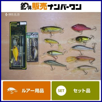 メガバス バスルアー 11点セット Megabass POPMAX BABY POPX DEEP-X100 等 ミノー バイブレーション ポッパー バス釣り