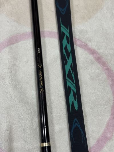 がまかつ がま磯 RXR 4-53 磯竿 gamakatsu