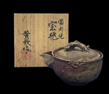 ■名品出品■鈴木黄哉■備前宝瓶■泡瓶■力強く堂々たる作品■共箱■真作保証■