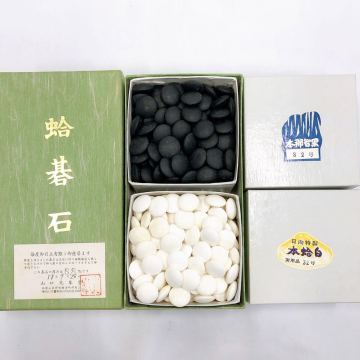 12001【1円スタート】碁石 蛤碁石 囲碁 本蛤 本那智黒 日向特製 32号 厚み8.8mm