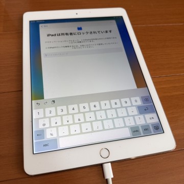 Apple　タブレット　iPad　Pro256G ゴールド　ジャンク