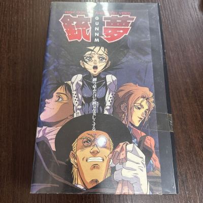 銃夢 GUNNM バトルエンジェル VHS　ビデオテープ