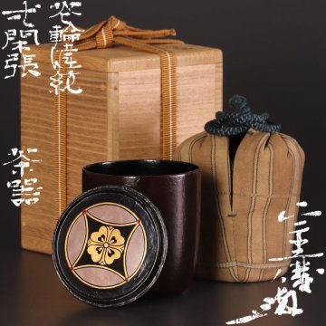 【古美味】小堀宗慶書付 花輪違紋 一閑張茶器 茶道具 保証品 Y8vW