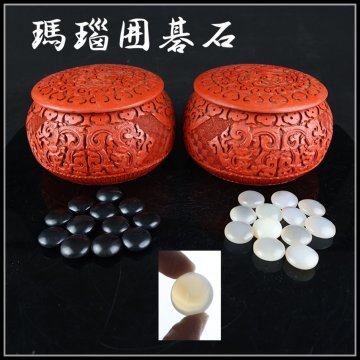 【志】K1777 囲碁石 瑪瑙 天然石 堆朱碁笥 中国美術 厚み12.5mm 白174個 黒170個｛＃