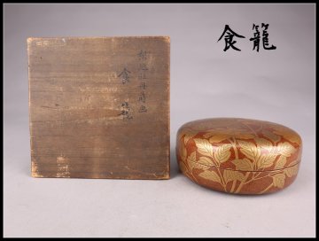 【志】A962食籠 梨地牡丹蒔絵 金蒔絵 菓子器 茶道具 箱付き ｛＃