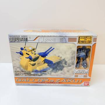 ☆未使用品☆【GALLOP＆MS-05B ZAKUⅠ】ギャロップ＆旧ザク（ランバ・ラル専用機）MOBILE SUIT IN ACTION ガンダム 機動戦士ガンダム
