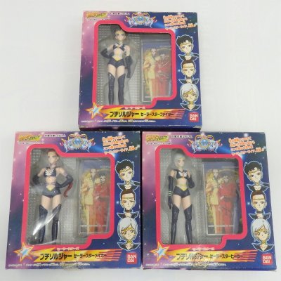 1円【良品】BANDAI バンダイ/美少女戦士セーラームーン セーラースターズ プチソルジャー/77