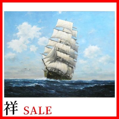 祥新春SALE【真作】 鈴木政輝 「 帆船 」大作 油彩 F30号 サイン有 長崎出身 海洋画の第一人者 直筆 迫力大型作品【 ギャラリー祥 】