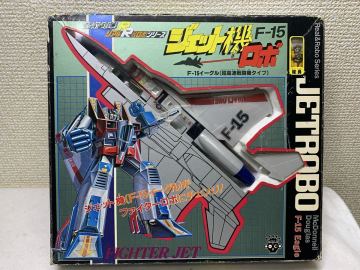 ジェット機ロボ　F-15 トランスフォーマー 当時物 G1タカラ 玩具 ダイアクロン ミクロマン フィギュア　ビンテージ　レトロ　超合金　勇者