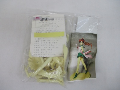 5454B 未組立 うさPハウス セーラームーン セーラージュピター(スーパーセーラージュピター) 1/8 ガレージキット◆美少女戦士 フィギュア