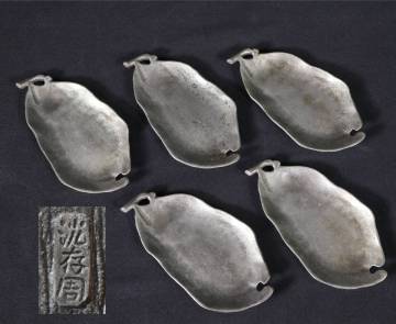 沈存周 時代物 唐物 古錫 仏手柑式 五客 茶托 錫器 錫製 煎茶道具 茶器 茶具