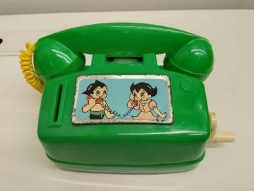 コレクション祭 KGK 鉄腕アトム テレホーン プラスチック 貯金箱 未使用 箱あり 長期保管品