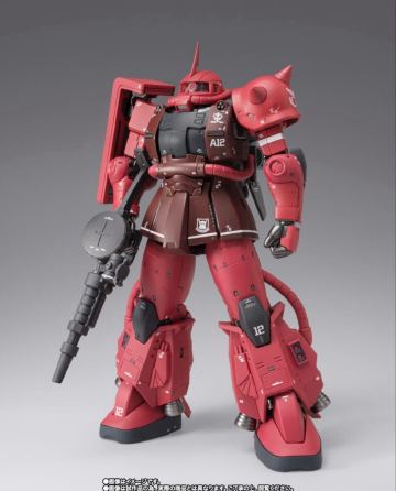 （伝票貼り跡なし）GUNDAM FIX FIGURATION METAL COMPOSITEMS-06R-1A シャア専用高機動型ザクII 