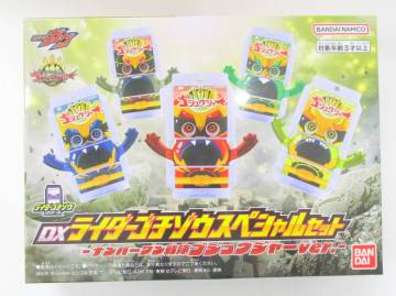 新品！Xライダーゴチゾウスペシャルセット -ナンバーワン戦隊ゴジュウジャーver.-