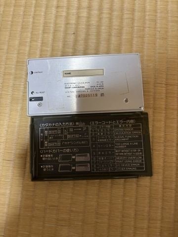 シャープ　ポケットコンピュータ　PC-1261 液晶変色あり