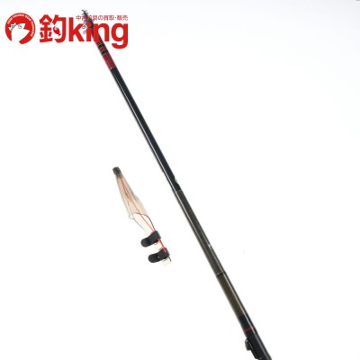 がまかつ がま磯 マークII FX 1.5号 5.0 /B212L メジナ クロ 黒鯛 クロダイ チヌ 口太 尾長 磯竿 黒鯛竿