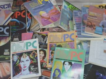☆雑誌 Oh!PC / アスキー ASCII 1982年～ 58冊位 大量まとめてト パソコン ハード別情報誌 NEC PC-6000/8000/8800/9800シリーズ 1980年代