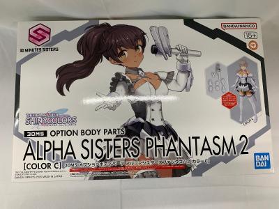 【1円～】【未開封】30MS オプションボディパーツ アルファシスターズファンタズム2[カラーC] アイドルマスター