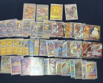 ［1円スタート］ ポケモンカード AR SAR SR MUR ピカチュウ　リザードン