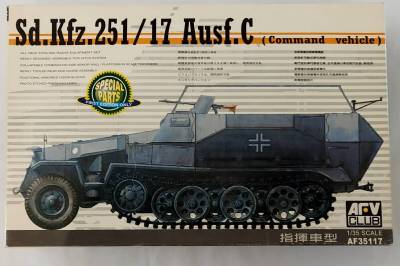 Sdkfz251/１7C型　指揮型　1/35　AFVクラブ