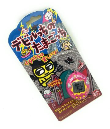 1円〜　1円～　未開封　デビルっちのたまごっち　ピンク　バンダイ　たまごっち レトロ　デビル　デビルっち　 当時物 BANDAI 未使用品