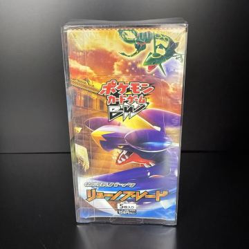 ポケモンカード リューノブレード 新品未開封シュリンク付き