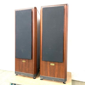 【 C 】直8347 TANNOY D700-RoseWood スピーカー ペア タンノイ 200961【チャーター便：法人限定】