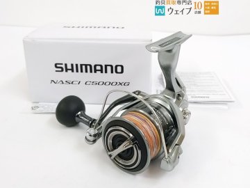 シマノ 21 ナスキー C5000XG