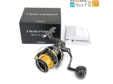 シマノ 20 ツインパワー 4000MHG 美品 ※アイワークス アーム固定軸・ゴメクサス セーラー 38 ノブカスタムあり