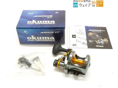 okuma ANDROS オクマ アンドロス 5II 美品