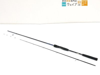 ダイワ 紅牙 テンヤG MH-240 美品