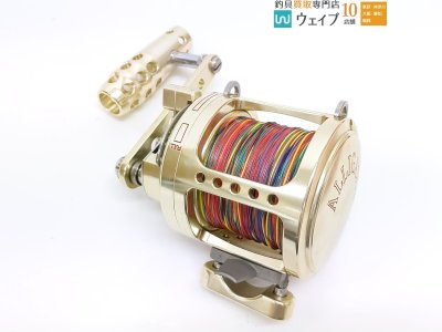 ALLIGATOR アリゲーター バトル 20W ゴールド