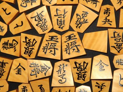 ▲江陽作双玉宗歩好島黄楊虎斑盛上将棋駒▲桐製平箱付/未使用品