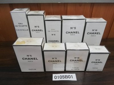 0105B1　香水　フレグランス　CHANEL シャネル　おまとめ9点　№5　№19　CRISTALLE　◆未使用　