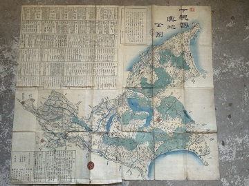 古地図　下総国興地全図　千葉　嘉永年号