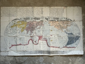 古地図　世界地図　地球萬国山海興地全図説　常陽水府　赤水　長玄珠述　浪速　浅野弥兵衛