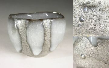 【漸】個展出品作『松田昴』造　銀彩白瓷盃　プラチナ彩　酒器　酒杯　本物保証【HY3047】