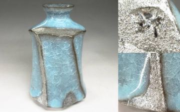 【漸】個展出品作『松田昴』造　銀彩青瓷徳利　プラチナ彩　酒器　酒杯　本物保証【HY3052】