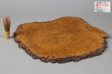 時代天然木 瘤 玉杢 一枚板 幅45,5cm 花台 煎茶道具 香炉台 盆栽台 盆景台 木工芸 細密細工 古美術品[e33]