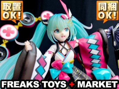 ★外箱無・本体美品★F:NEX限定 初音ミク マジカルミライ 2020 夏まつり Ver. 1/7PVC塗装済み完成品/フリュー/国内正規品