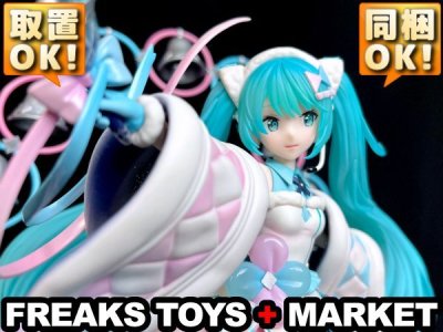 ★外箱無・本体美品★F:NEX限定 初音ミク マジカルミライ 2020 Winter Festival Ver. 1/7PVC塗装済み完成品/フリュー/国内正規品