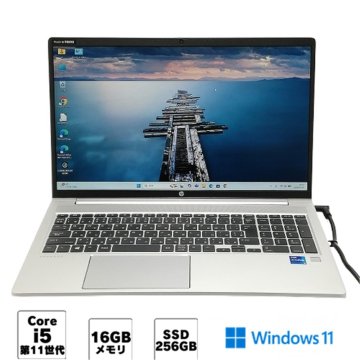 1円～ 中古美品 WiFi有 SSD搭載 ノートパソコン HP 450 G8 Core i5 1135G7 16GB 256G 無線LAN Bluetooth カメラ Windows11 Office 即使用可