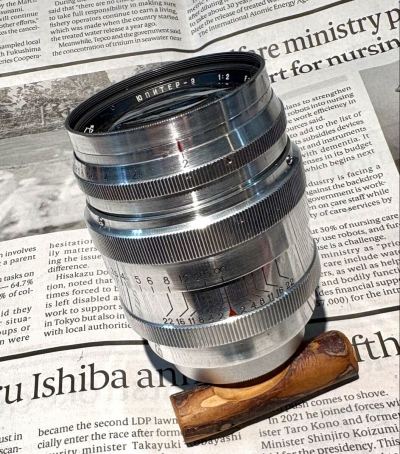 ЮПИТЕР-9 Jupiter-9 ジュピター-9 8.5cm 85mm f2 L39 ライカスクリューマウント 1985年製　KMZ