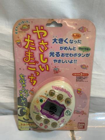 1円スタート　中古品　バンダイ たまごっち やさしいたまごっち 　ホワイト 　当時物　R15