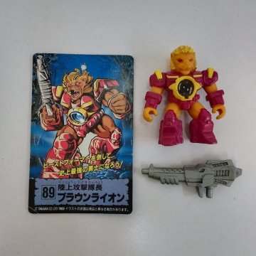 mN253a [人気] タカラ ビーストフォーマー レーザービースト 89 陸上攻撃隊長 ブラウンライオン / MVP武器 | トランスフォーマー K
