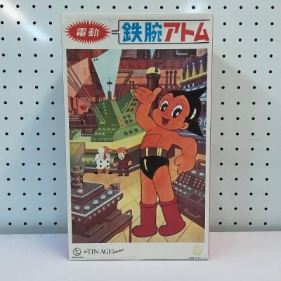 mJ049b [人気] 大阪ブリキ TIN AGE 電動 鉄腕アトム | G