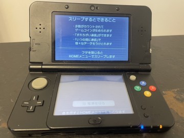 Newニンテンドー3DS Nintendo ブラック 任天堂 KTR-001 キティ カバー ジャンク