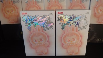 ②正規品　ラブブ2個セット 1円〜売り切り Big into Energy　エナジー